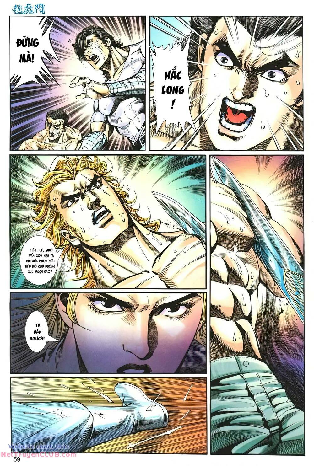 cựu tác long hổ môn chapter 1264 26