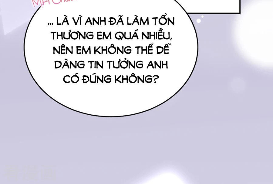 hoàn mỹ lão công tiến hóa luân chapter 74.5 12