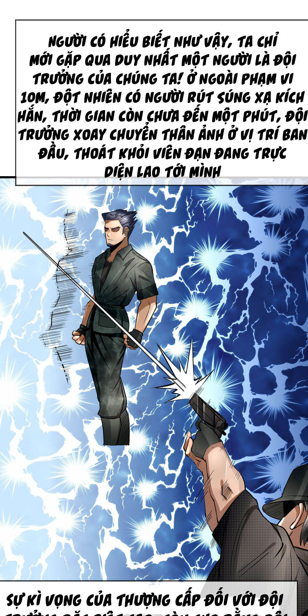 tuyệt thế binh vương chapter 78 12