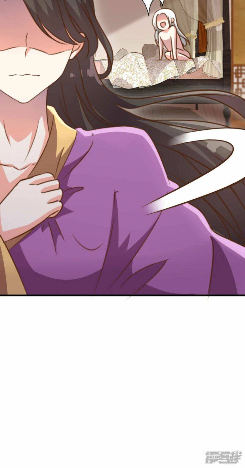 thế thân của nữ đế chapter 2 27