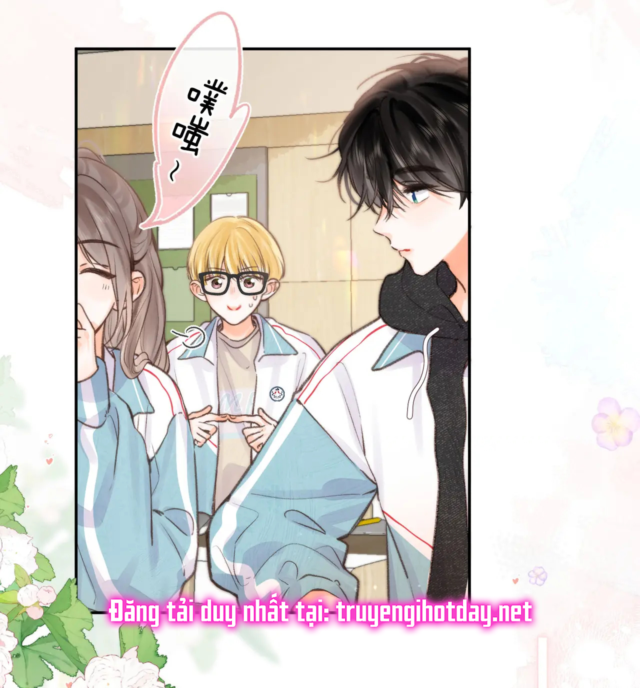 Tôi Mơ Giữa Ban Ngày chapter 21.1 - Trang 7
