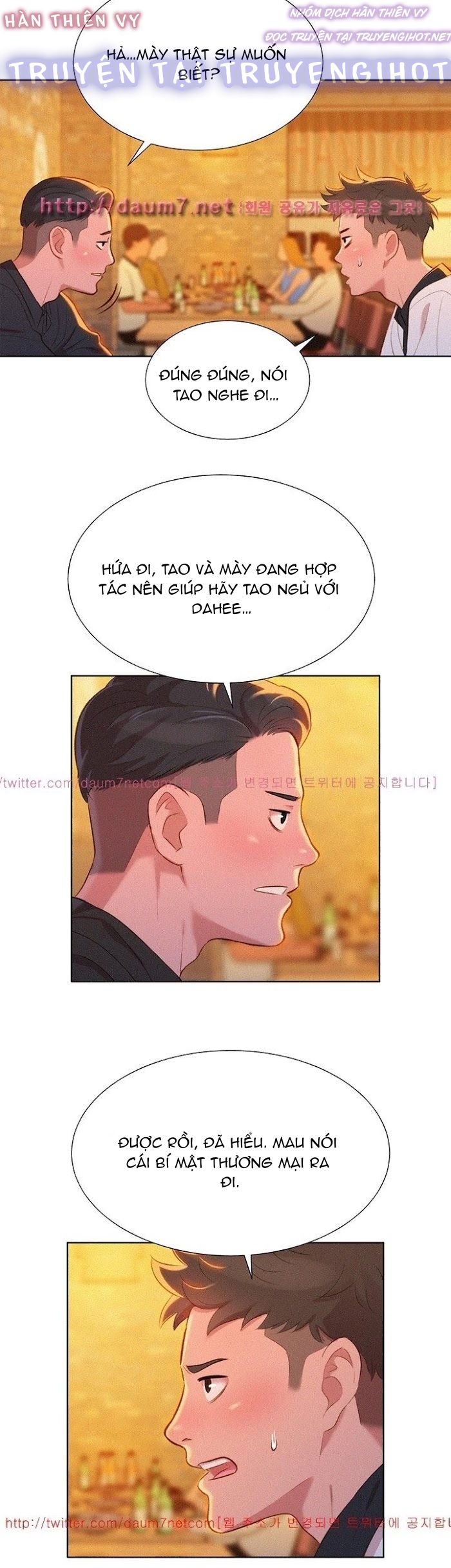 chị gái hàng xóm chapter 4 12