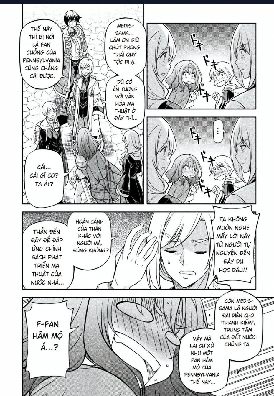 Drawing: Saikyou Mangaka Wa Oekaki Skill De Isekai Musou Suru! chapter 124~127 New!! 20