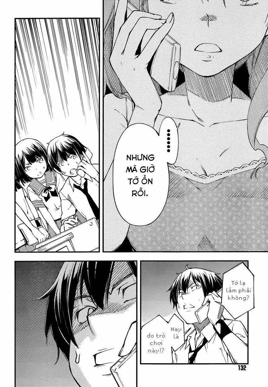 oukoku game chapter 11 16