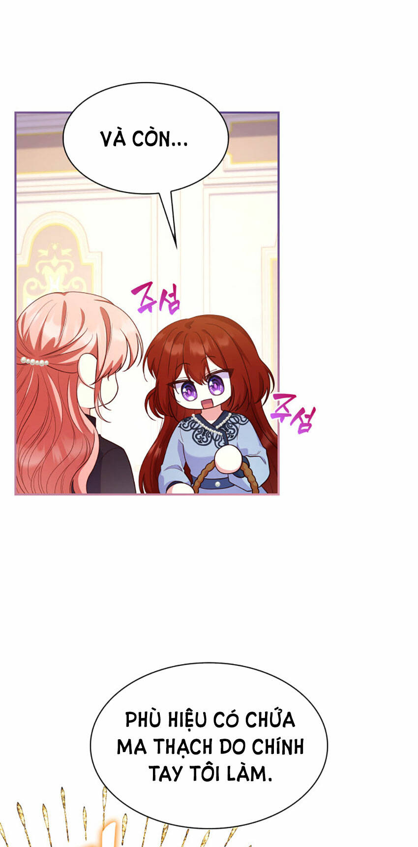 từ ác nữ, tôi trở thành một người mẹ chapter 41.1 22