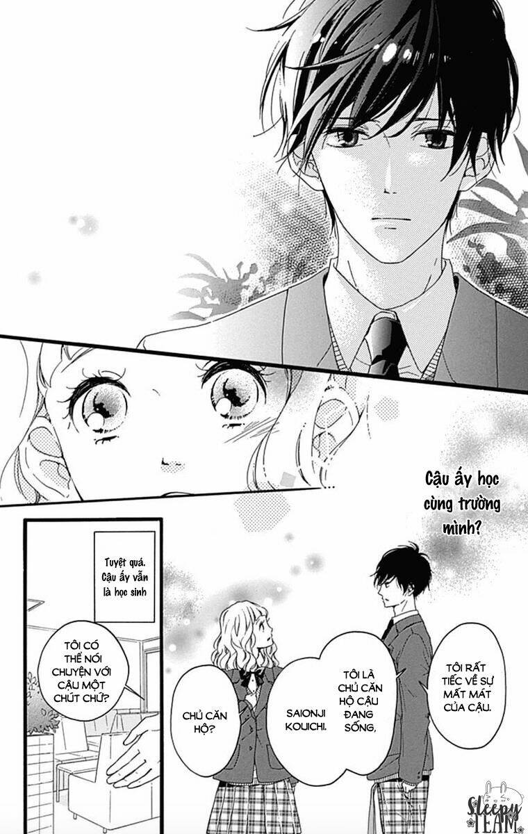 konyakusei chapter 0 5