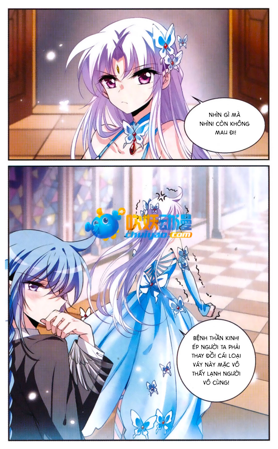 tam nhãn hao thiên lục chapter 218 12