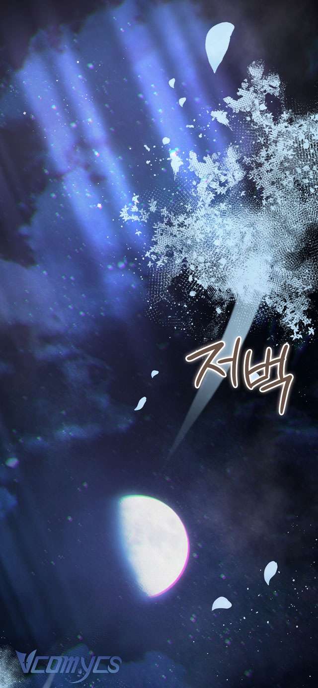 [18+] tiết học bí mật của trung điện chapter 44 48