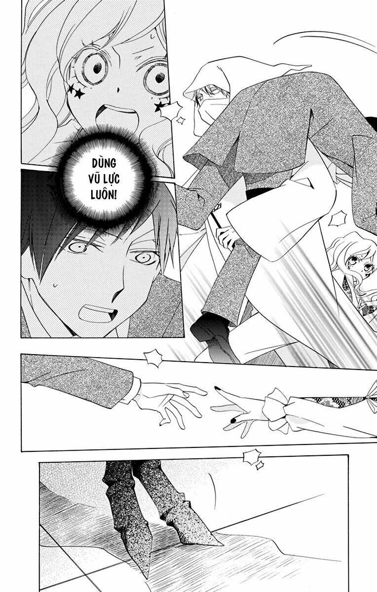 sekai de ichiban warui majo chapter 12 26