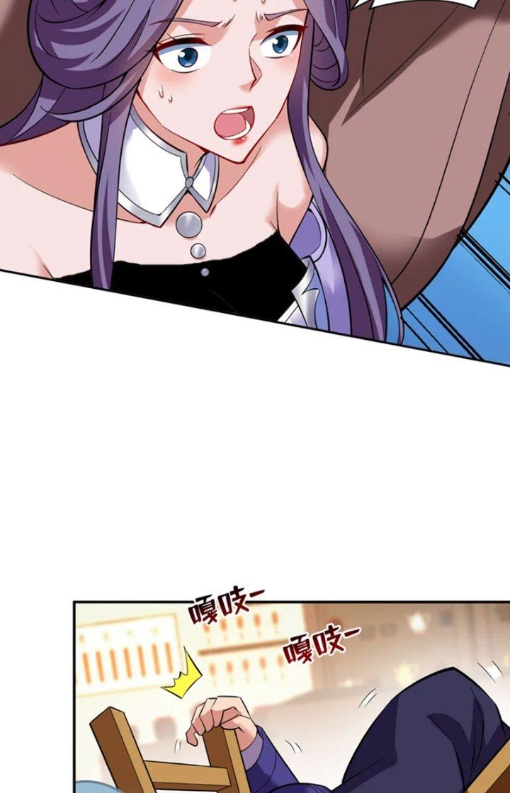 ẩn cư mười vạn năm, đời sau mời ta rời núi chapter 78 4