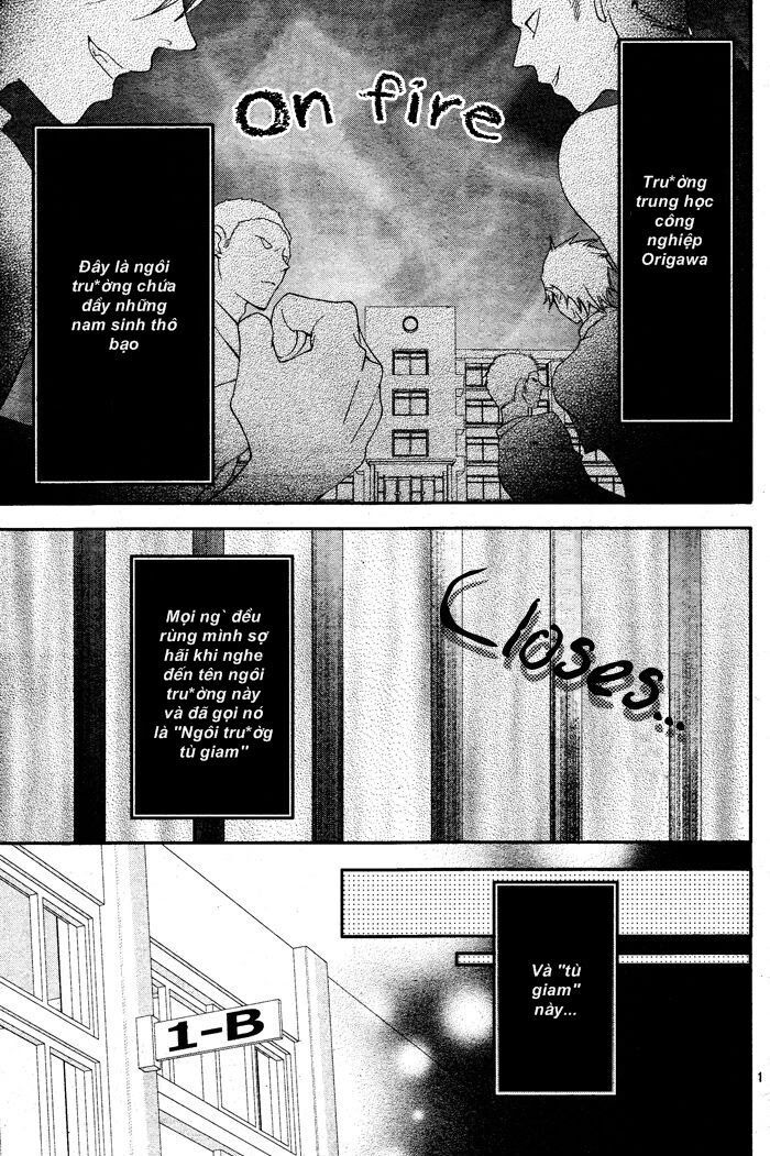 ookamidomo no shitsukekata chapter 1 1