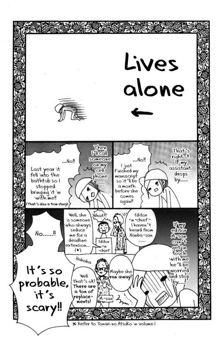 tonari no atashi chapter 8 45