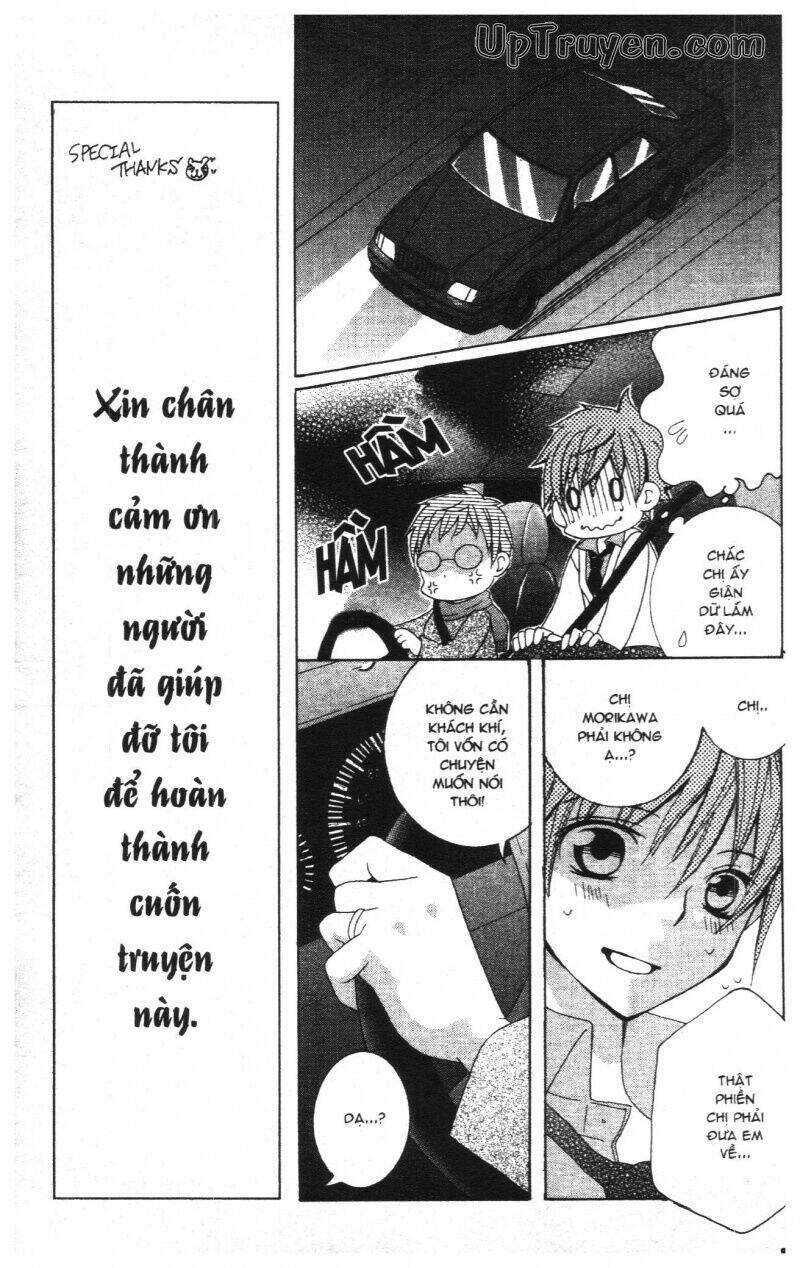 i love you suzuki chapter 15 91