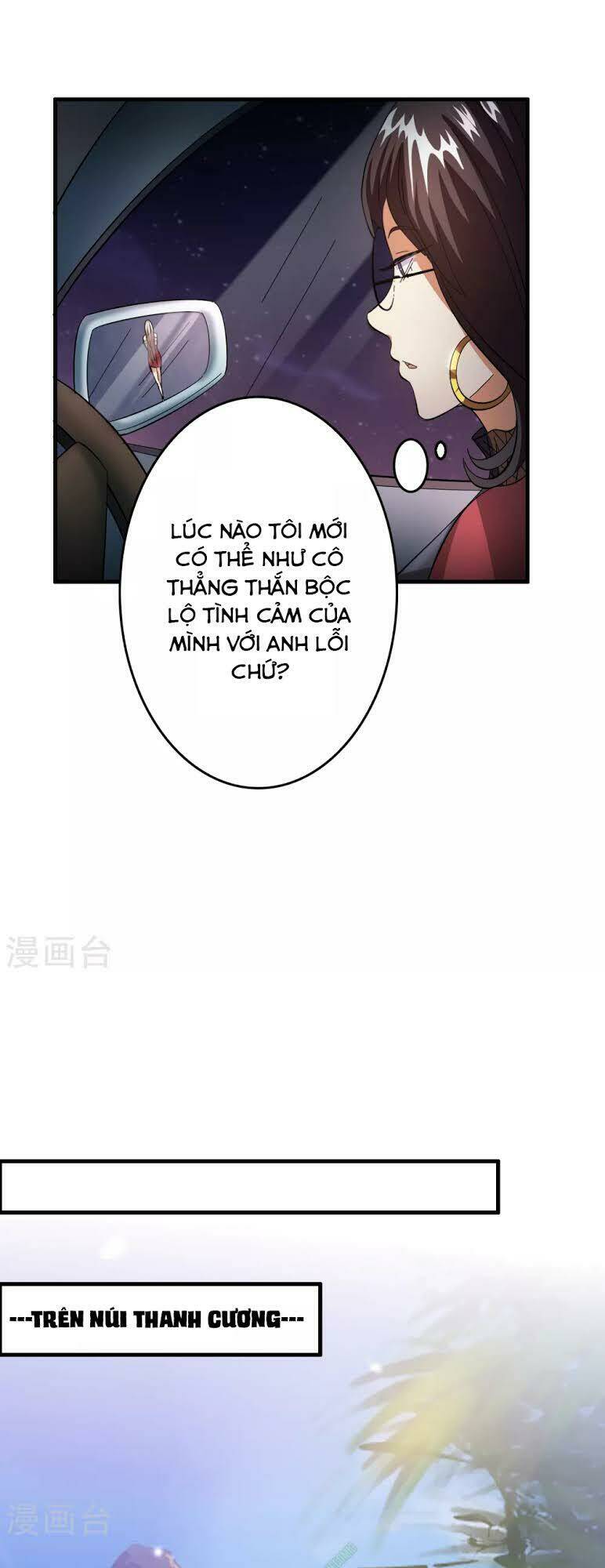 dị giới cung ứng thương chapter 28 14