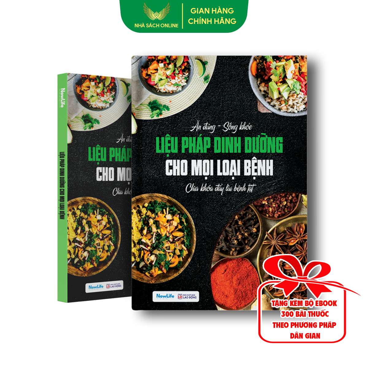 Combo 2 cuốn Liệu pháp dinh dưỡng cho mọi loại bệnh + giải mã 11 hệ cơ quan trong cơ thể