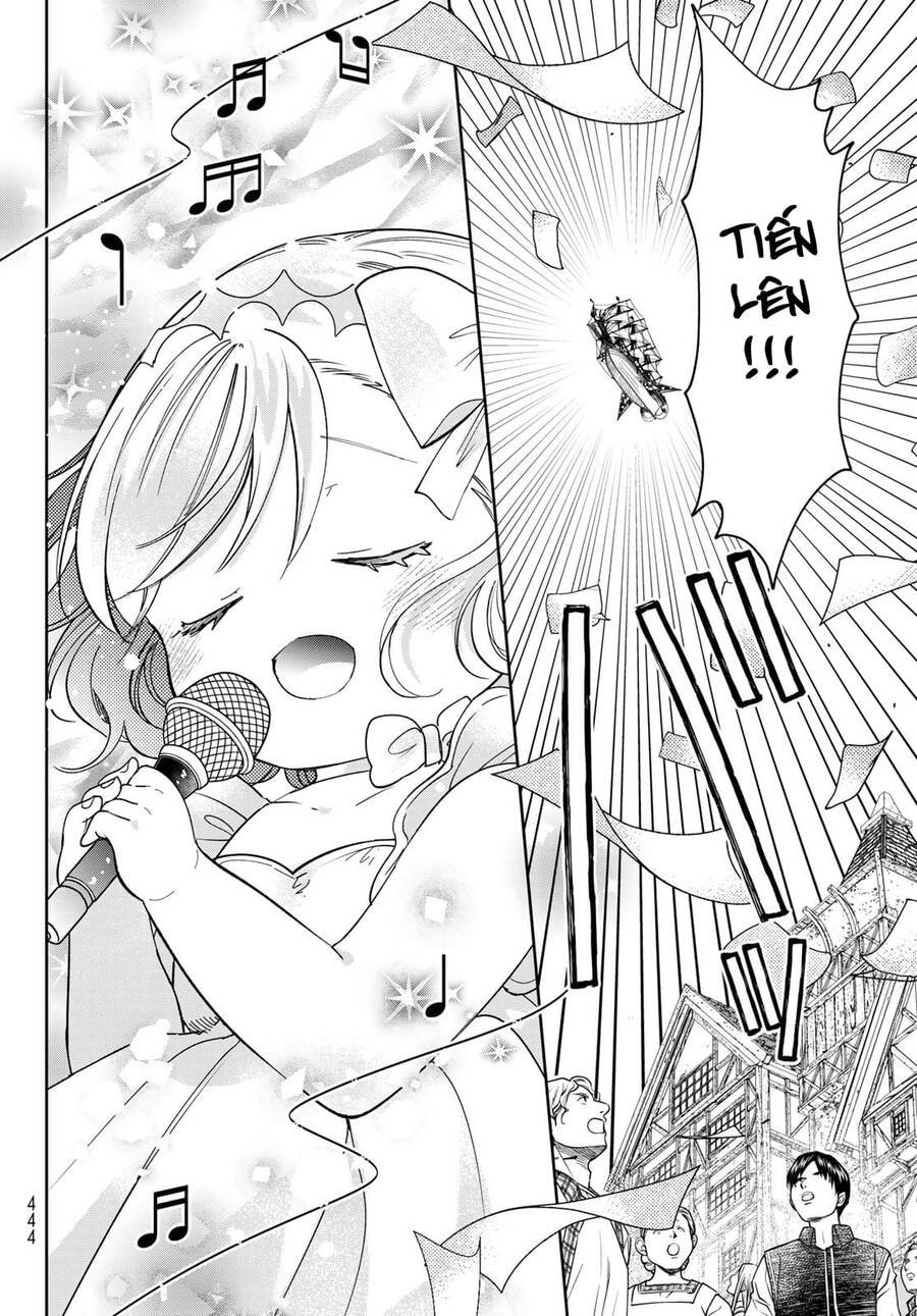 i became the mother of the strongest demon lord’s 10 children in another world chapter 40 21