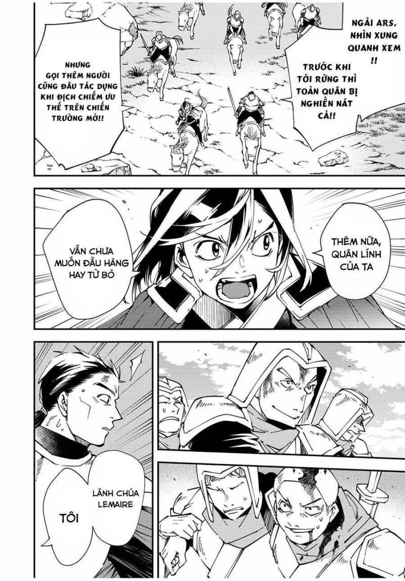 tái sinh thành quý tộc với kĩ năng 'appraisal' chapter 84 16