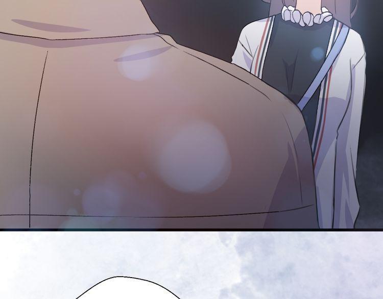 cuộc chiến tình yêu chapter 31 14