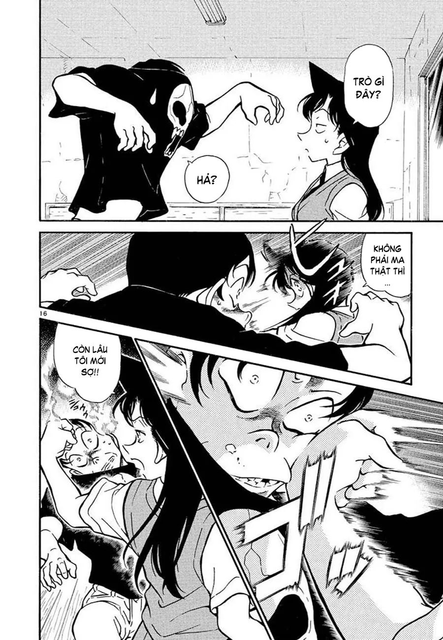 conan chapter 357 16