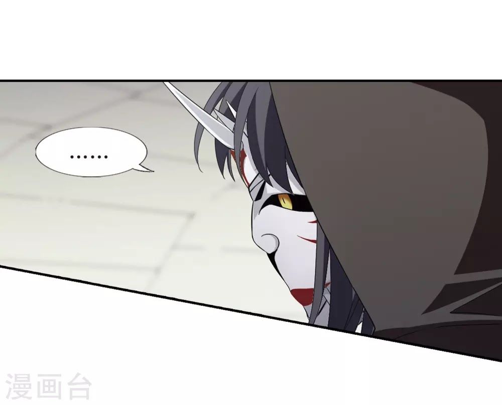 phượng nghịch thiên hạ chapter 173 4