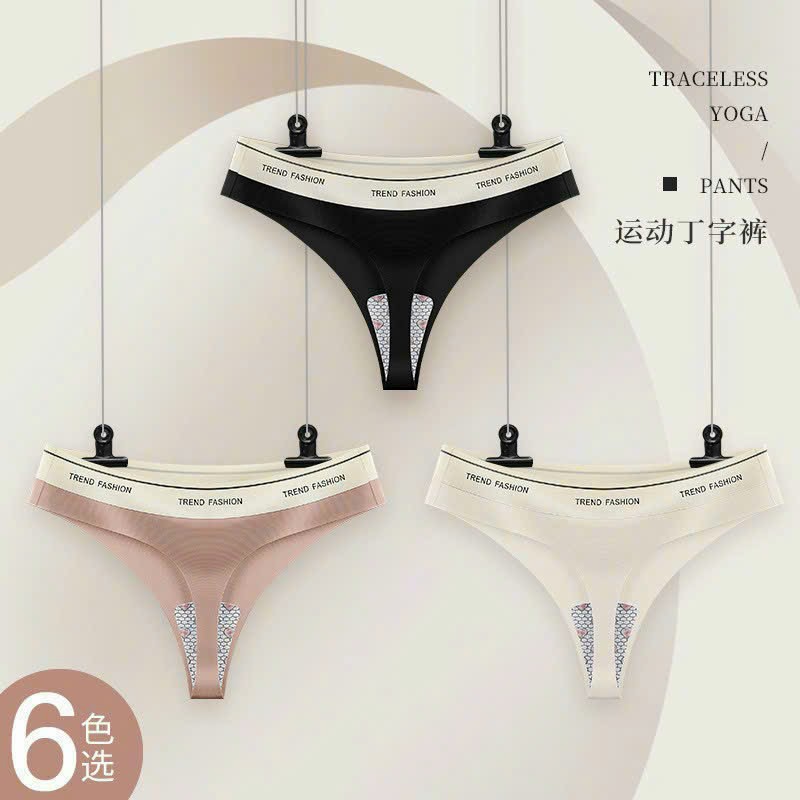 COMBO 5 QUẦN LÓT LỌT KHE SU LẠNH LOẠI 1