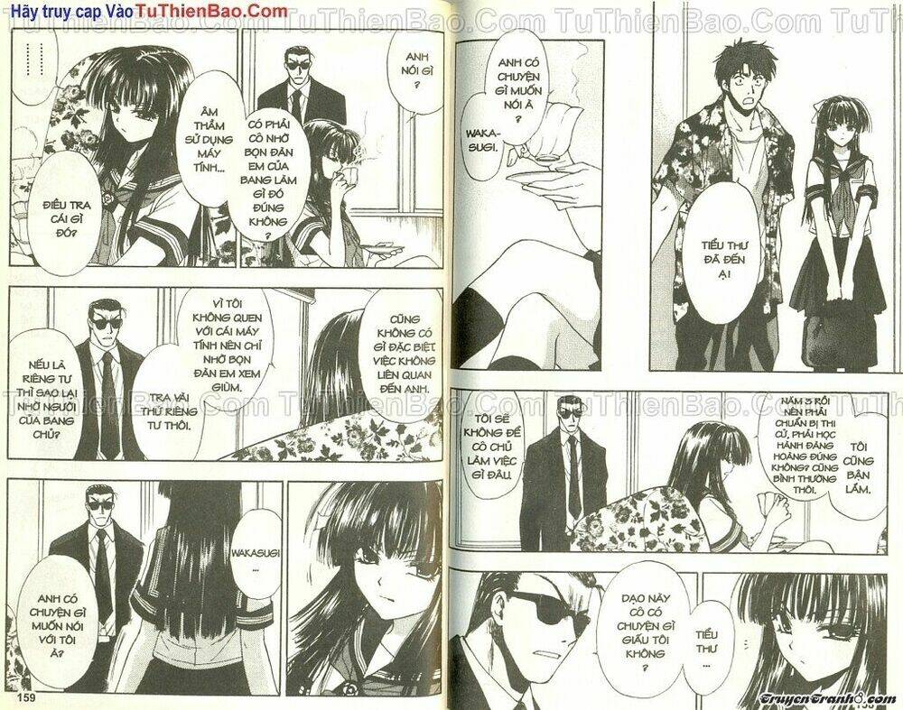 wchange chapter 3 78