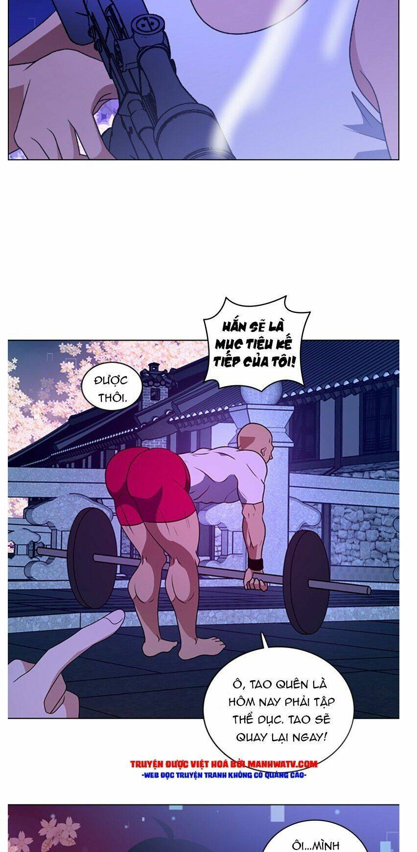 no scope chapter 76 26