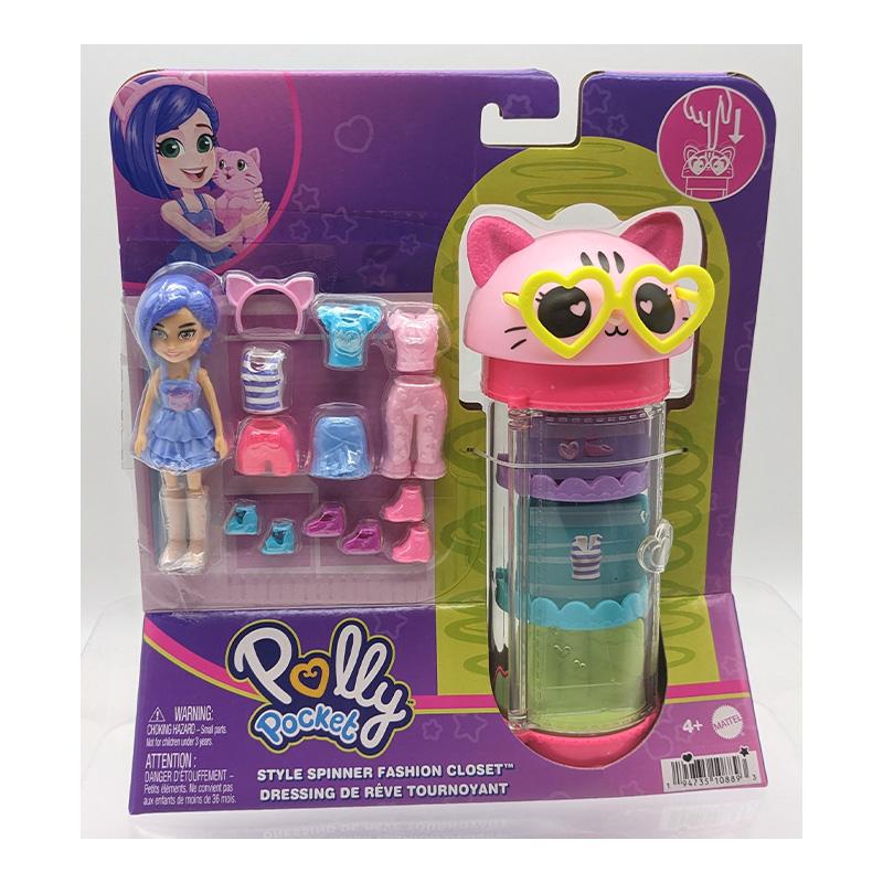 Đồ Chơi POLLY POCKET Tủ Xoay Thời Trang Của Polly Pocket - Bella Cat HKW07/HKW04