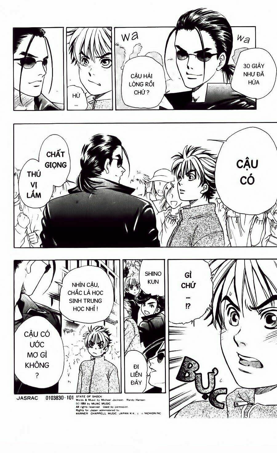 dragon voice chapter 1 27