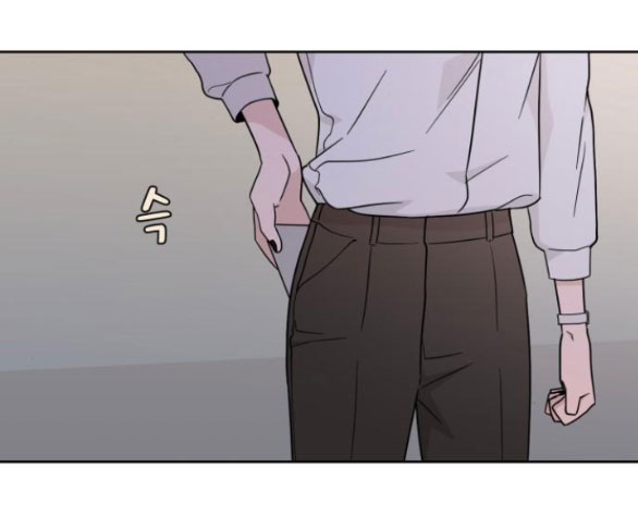 Vận May Bất Ngờ chapter 38.1 101