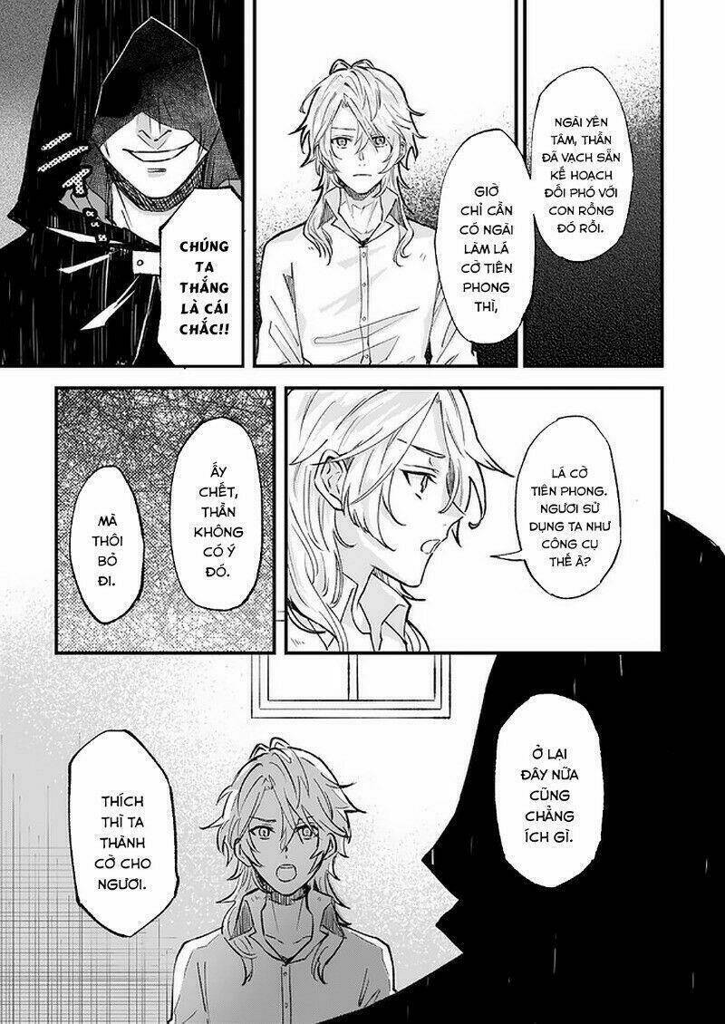 imouto ni fiancee wo yuzure to iwaremashita, saikyou no ryuu ni kiniirarete masakano okoku nottori? chapter 15 26