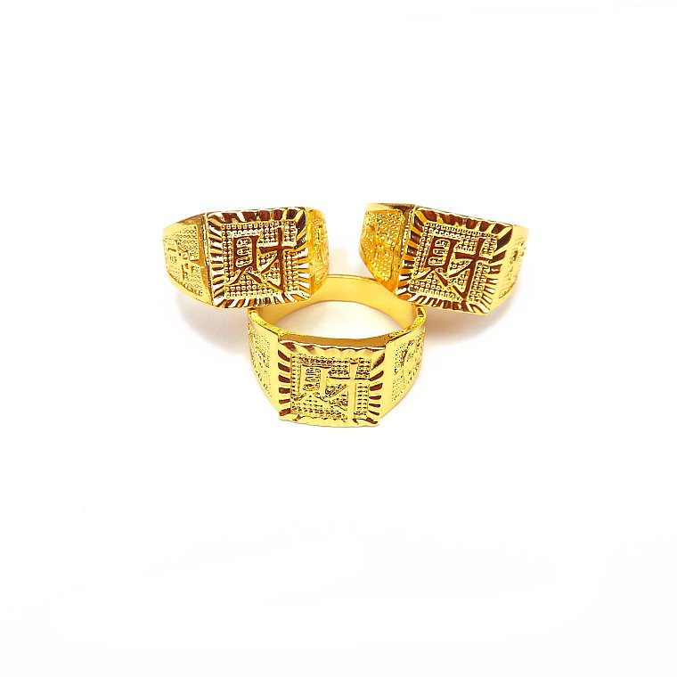 Nhẫn nam Phong Thủy Khắc Chữ CÁT TƯỜNG, Chữ PHÁT, Chữ LỘC, Hợp Kim không rỉ, mạ vàng 18K, Size Nhẫn 18, Phù Hợp Nam Từ 55 – 80kg