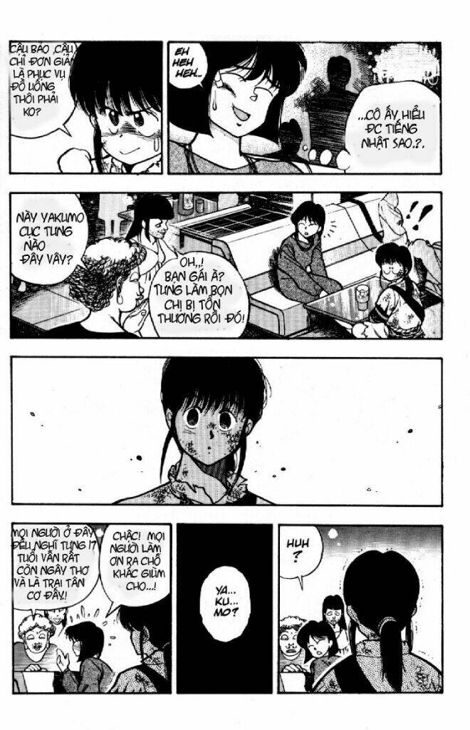 3x3 eyes chapter 1 11