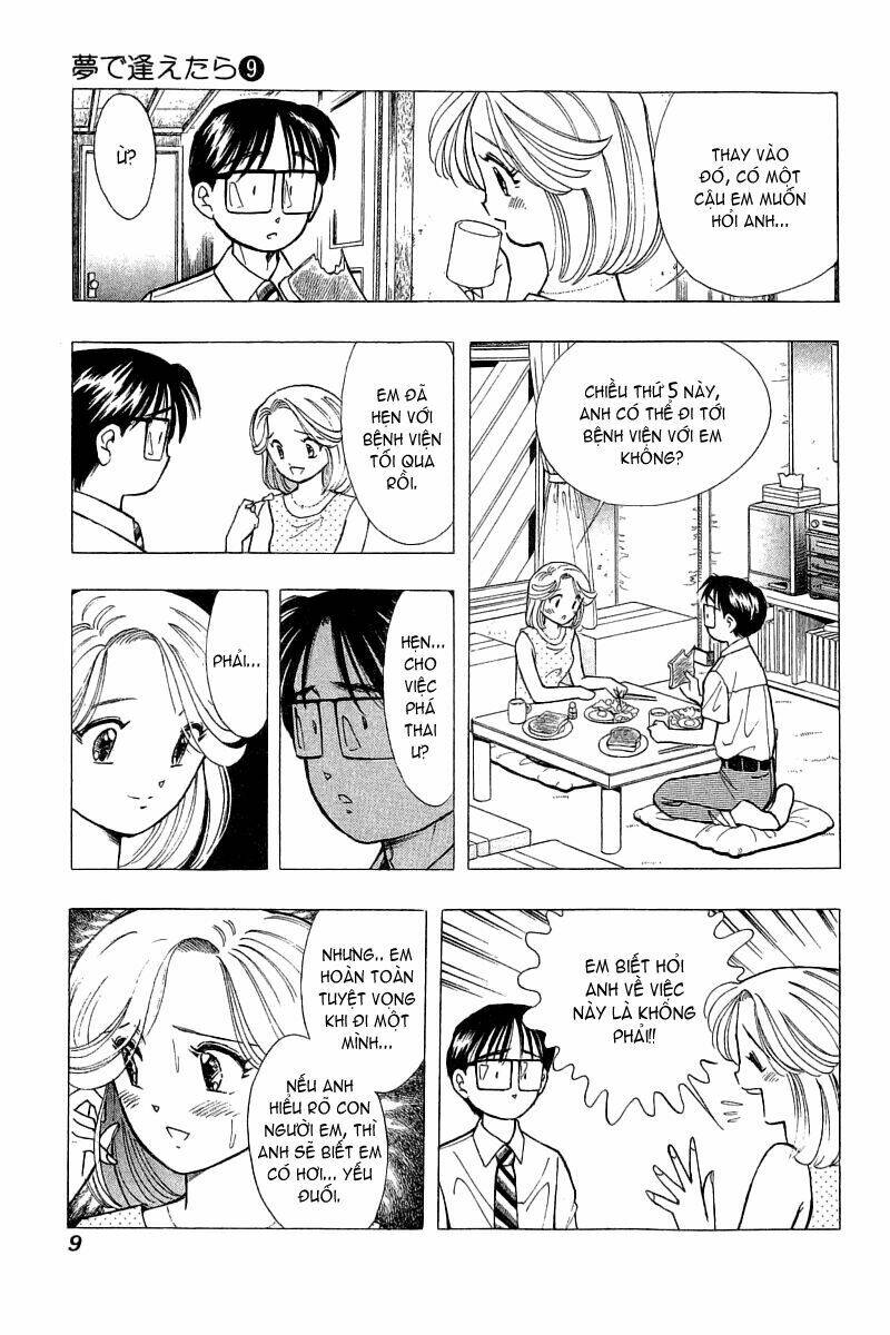 yume de aetara chapter 66 9