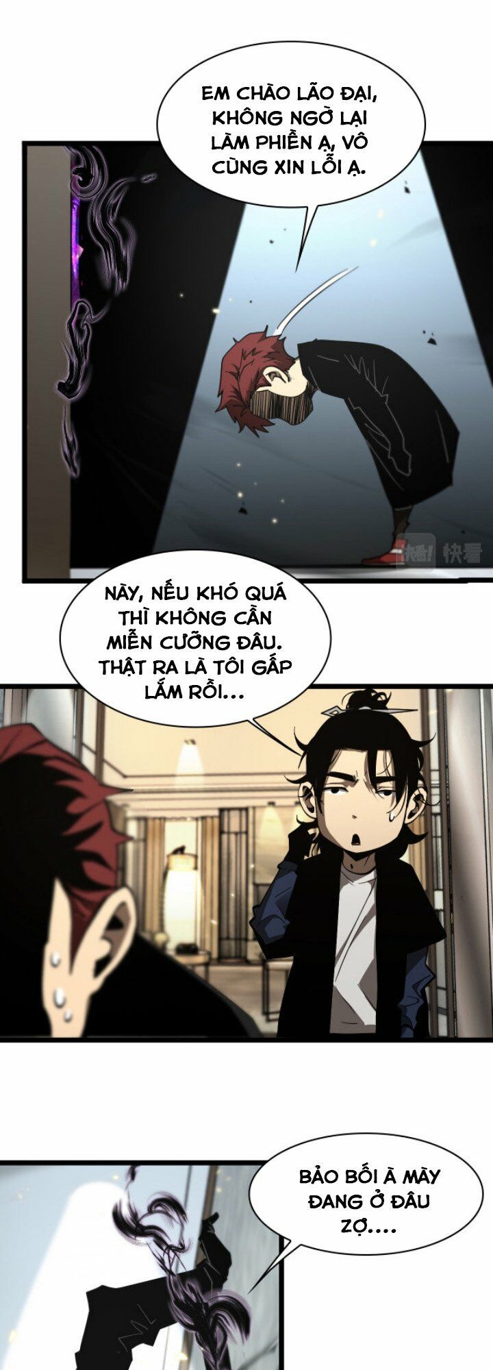 chư giới - tận thế online chapter 50 33