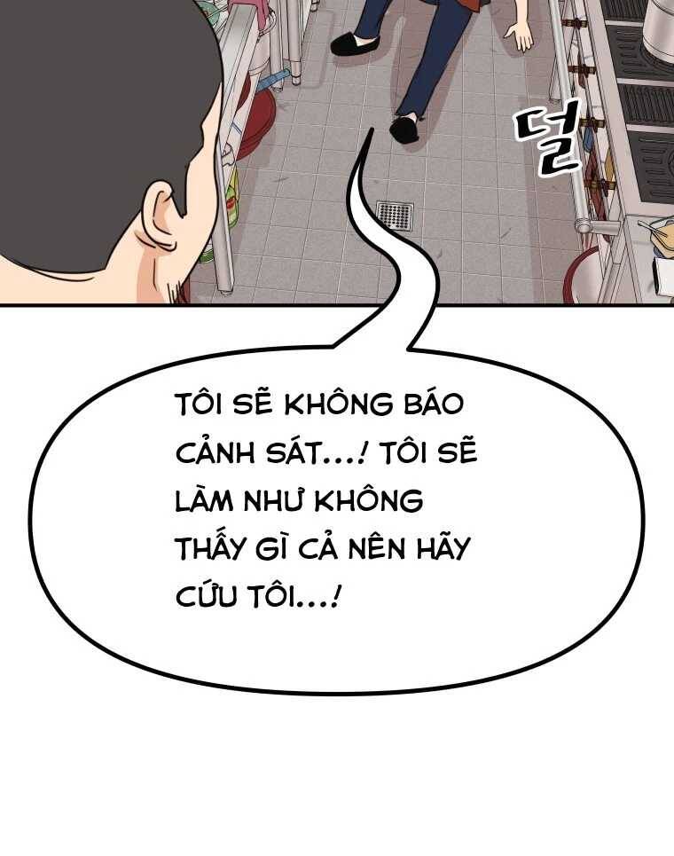 Bạn Trai Vệ Sĩ chapter 100 17