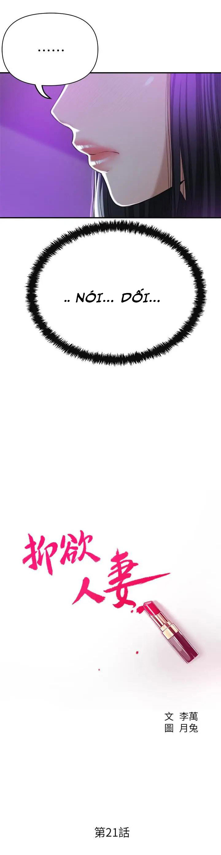 craving - dục vọng chapter 21 11