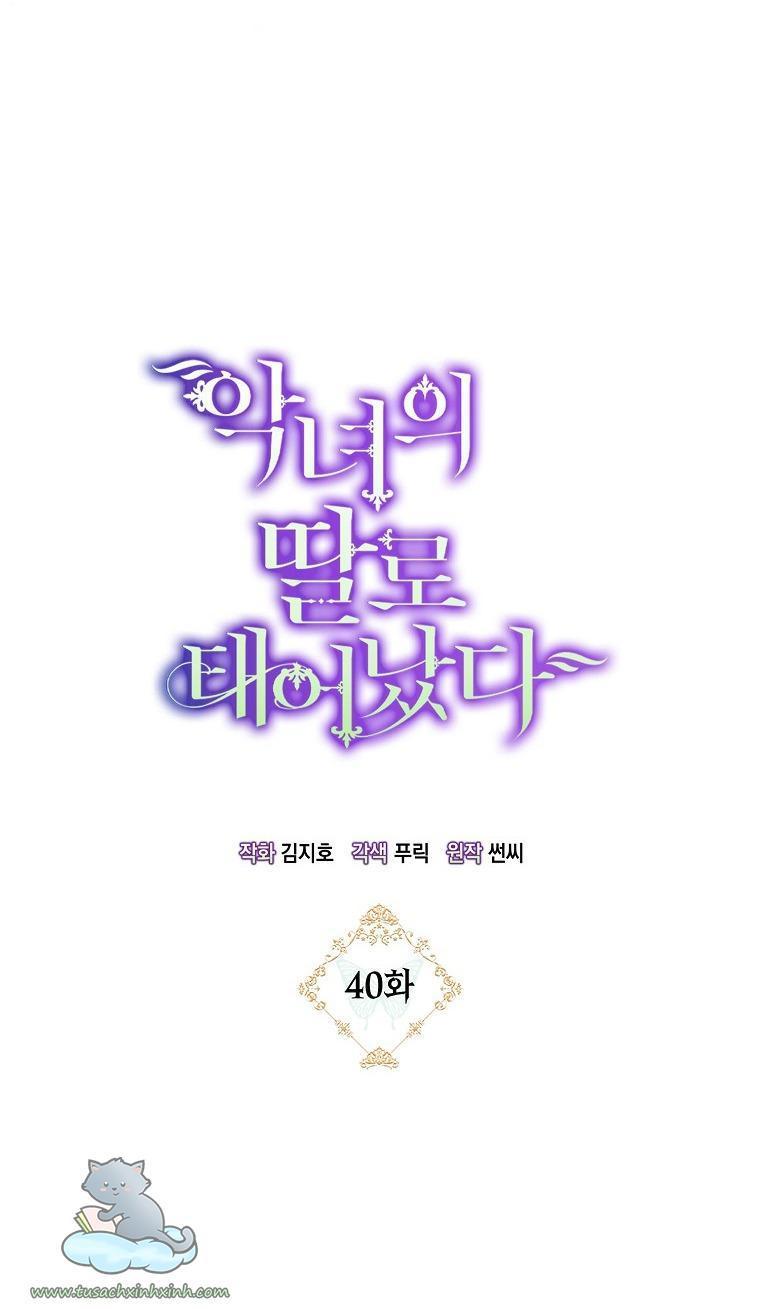 tôi sinh ra là con gái ác nữ chapter 40 23