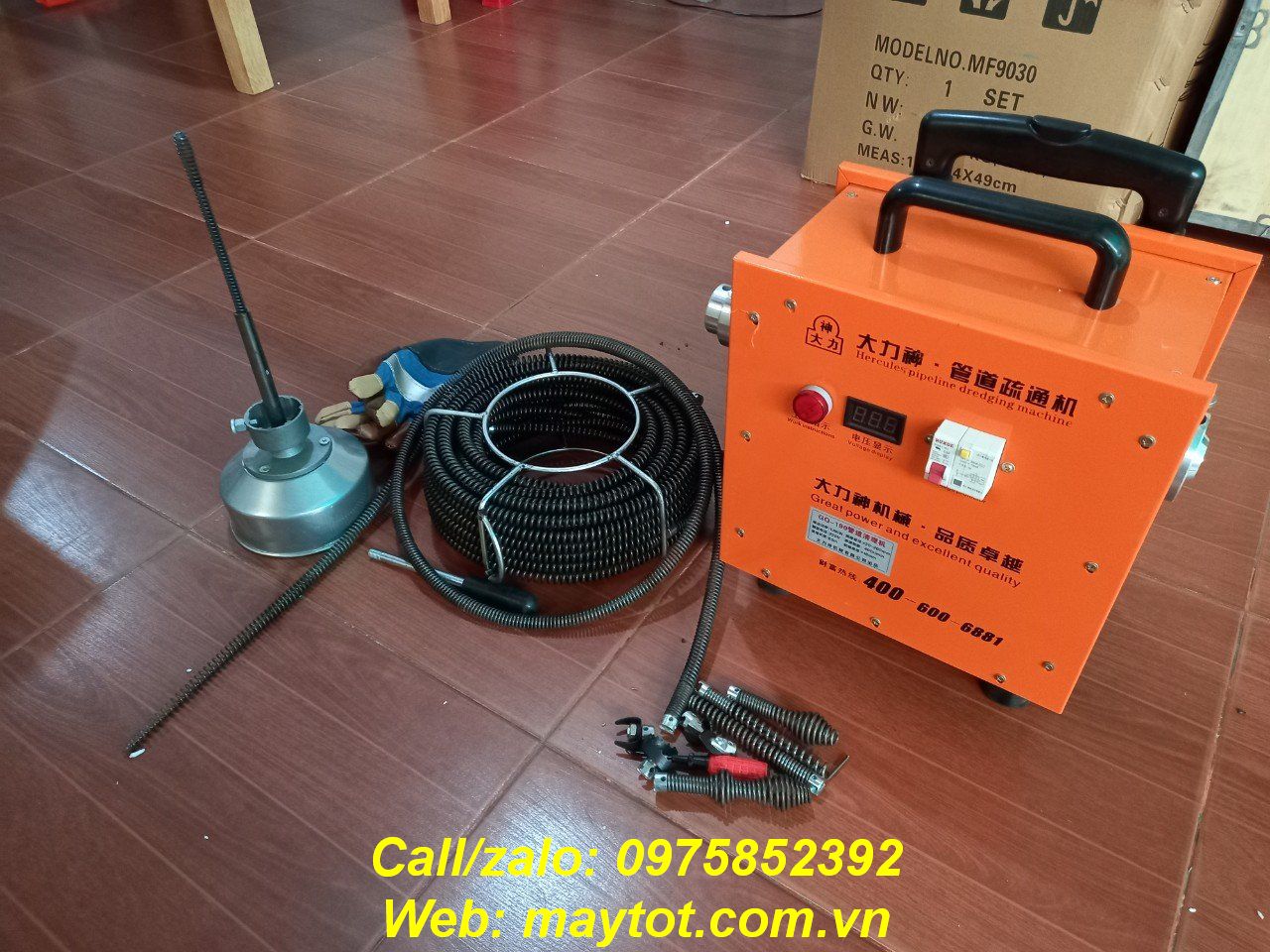 Máy thông cống GQ-190 công suất 1800W