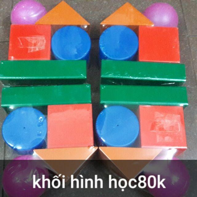 Khối hình học