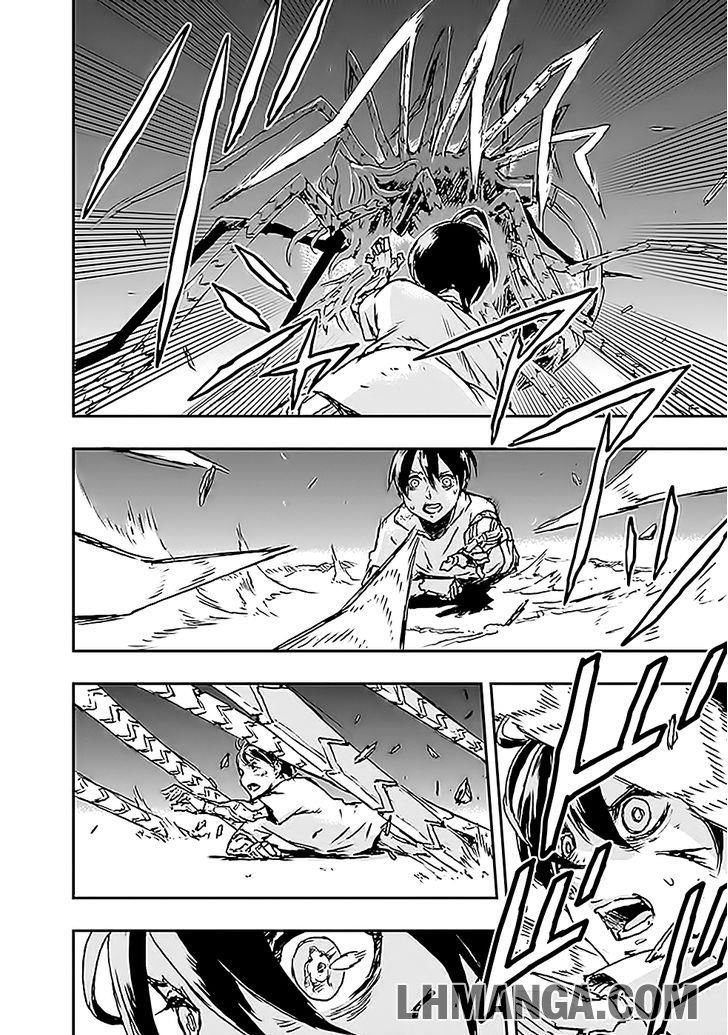 no guns life chapter 6 17