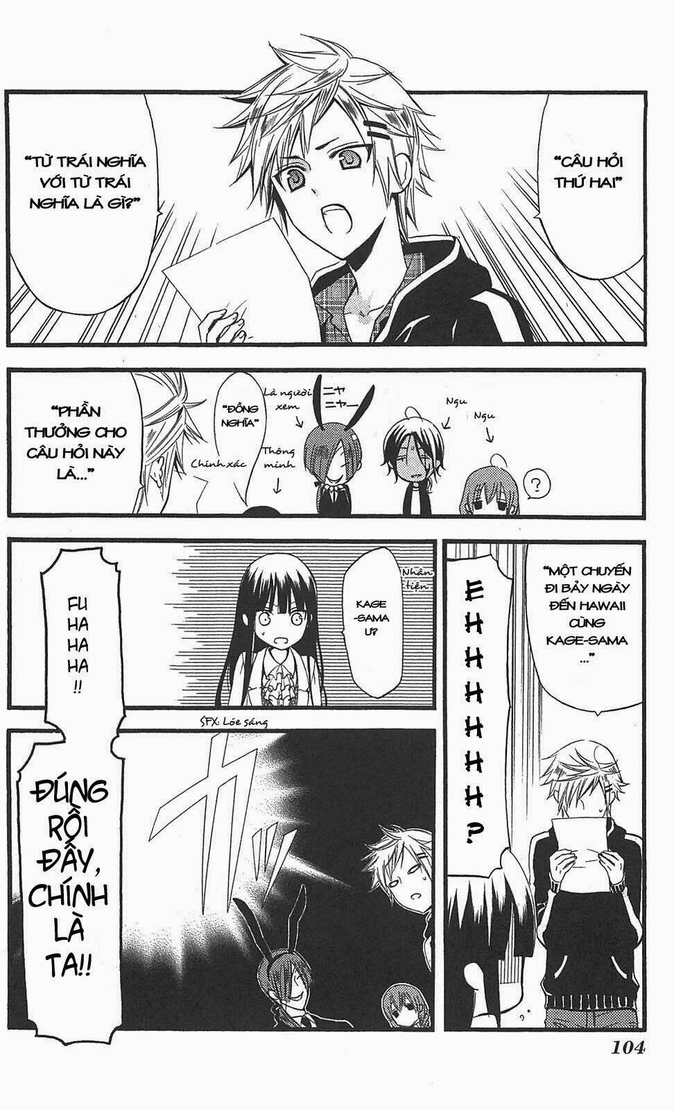 inu x boku ss chapter 11 19