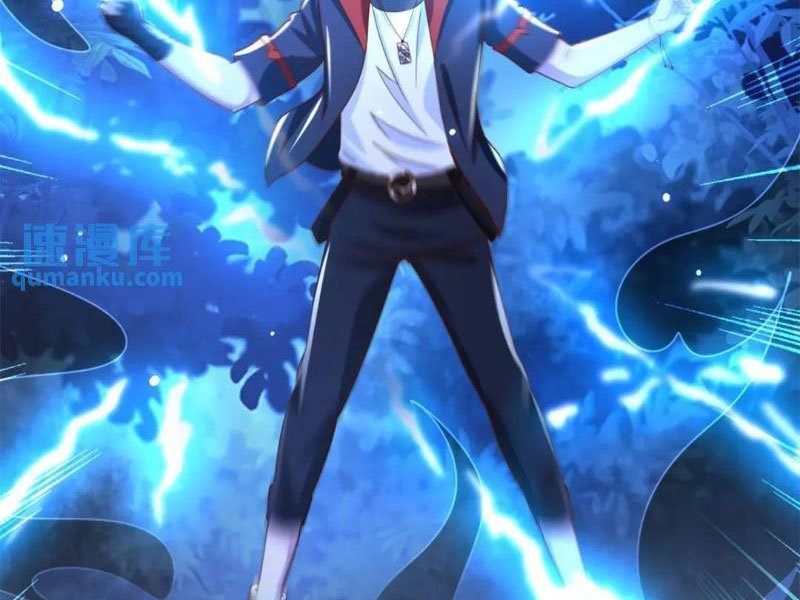 bảy vị tỷ tỷ tuyệt thế vô song của ta chapter 44 30