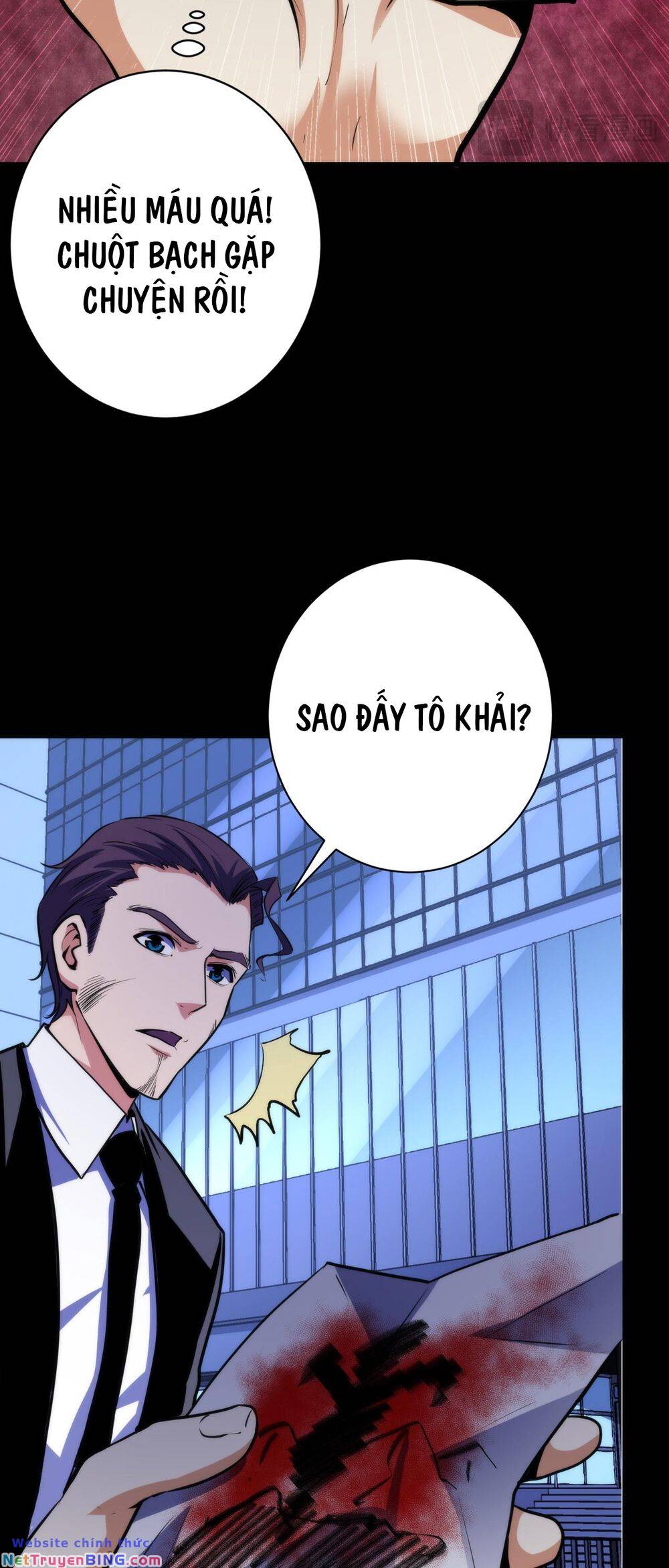 Trở Thành Thần Chủ Cthulhu chapter 249 35