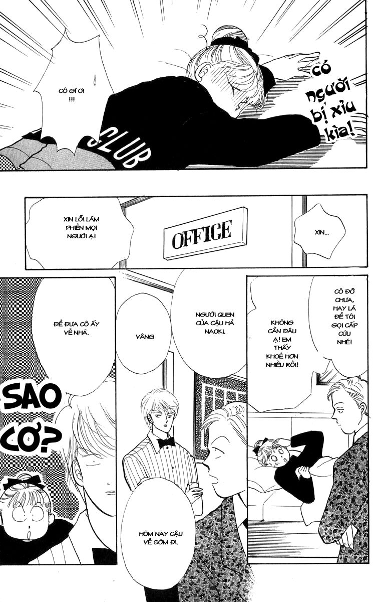 itazura na kiss chapter 20 43