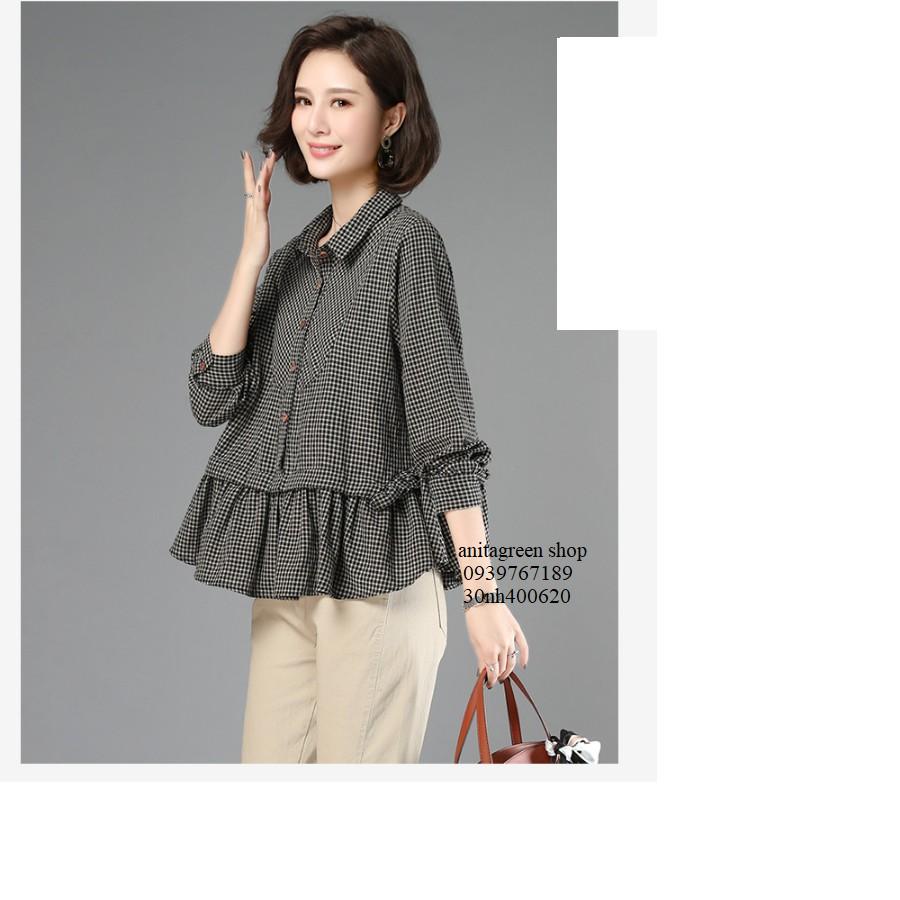 Nh400620-SƠ MI NỮ SỌC BABY DOLL