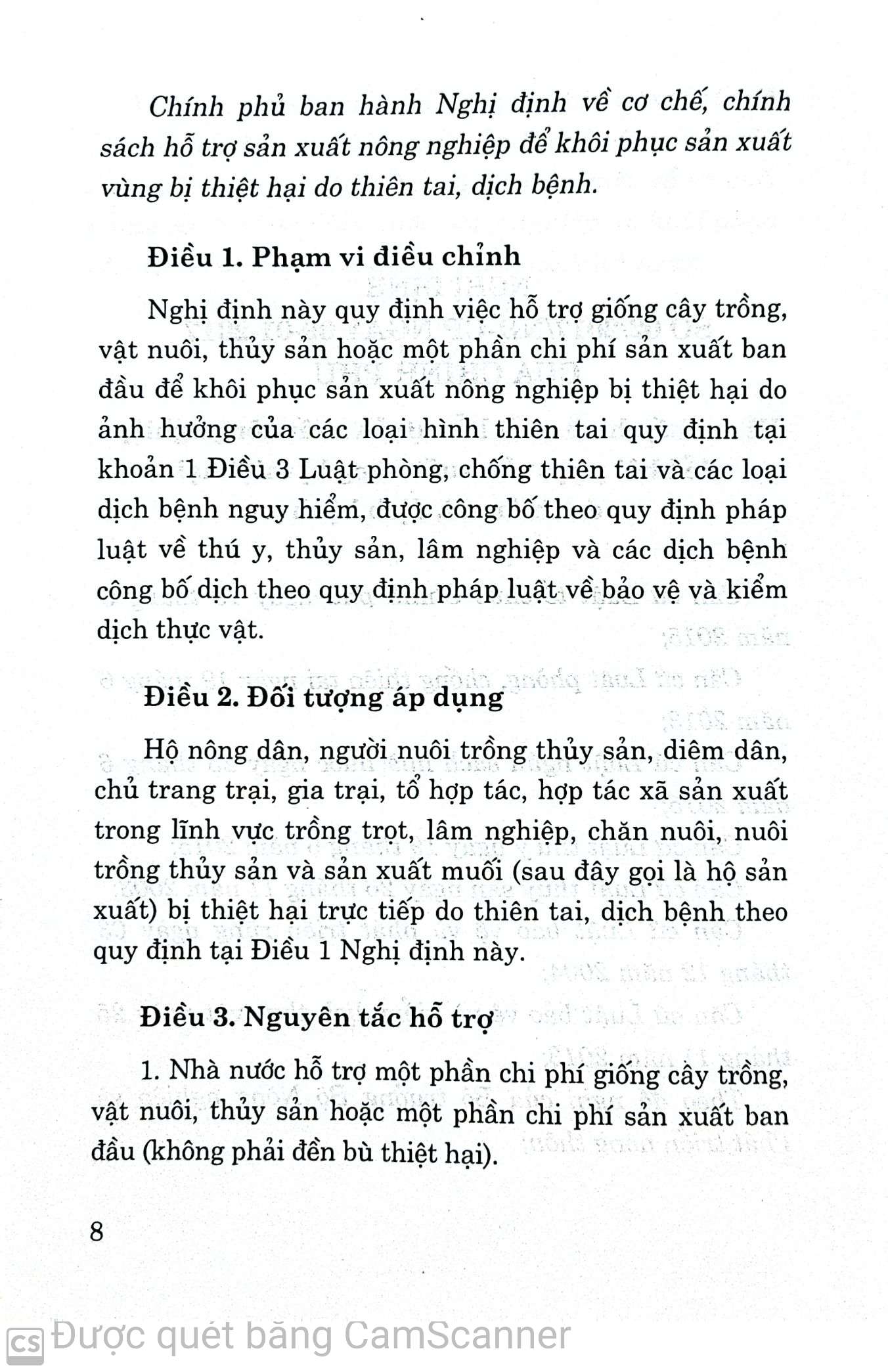 Quy định pháp luật về cơ chế, chính sách hỗ trợ sản xuất nông nghiệp để khôi phục sản xuất vùng bị thiệt hại do thiên tai, dịch bệnh