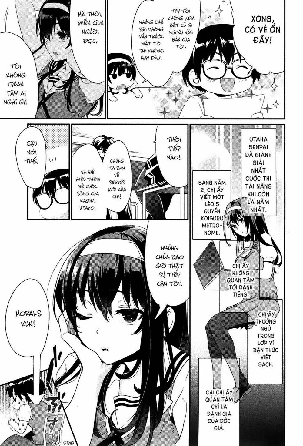 saenai kanojo no sodatekata - koisuru metronome chapter 1 16