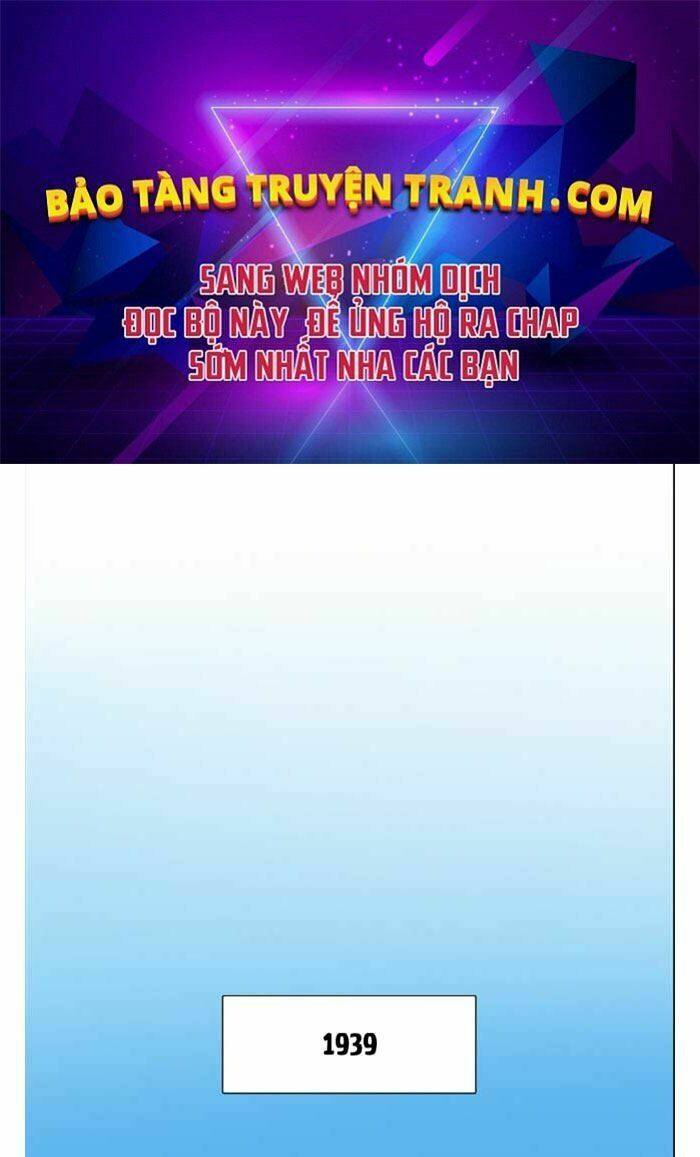 bậc thầy kiếm sư 2: arachi dị nhân đầu tiên chapter 1 1