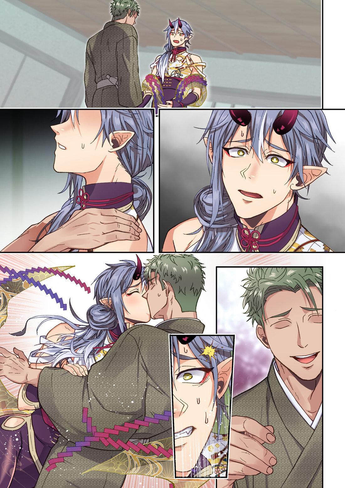 giang sơn tuyệt mỹ không bằng nàng chapter 62 13